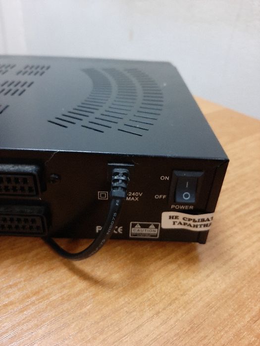 Цифровой спутниковый ресивер OPENBOX s9 HD