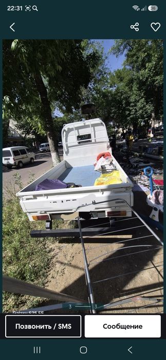 Xitoy Labo sotiladi.