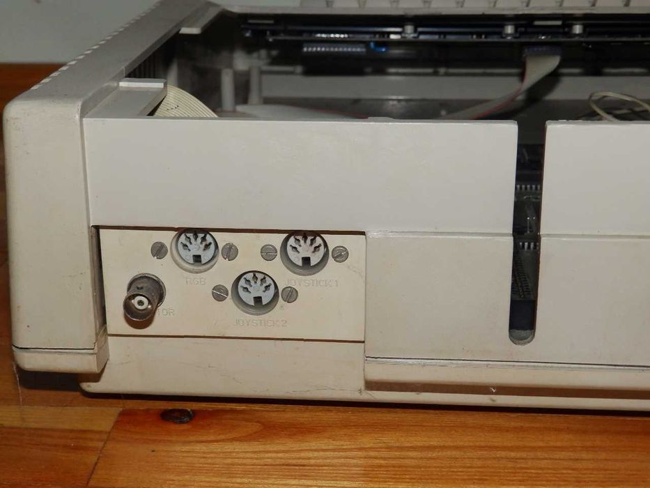 Компютър Правец 8С