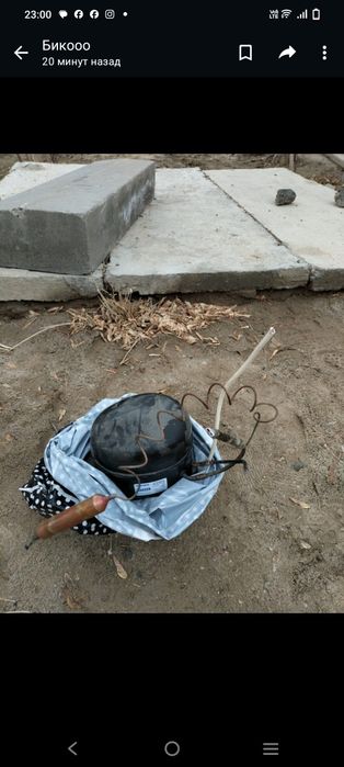 холодильник маторы