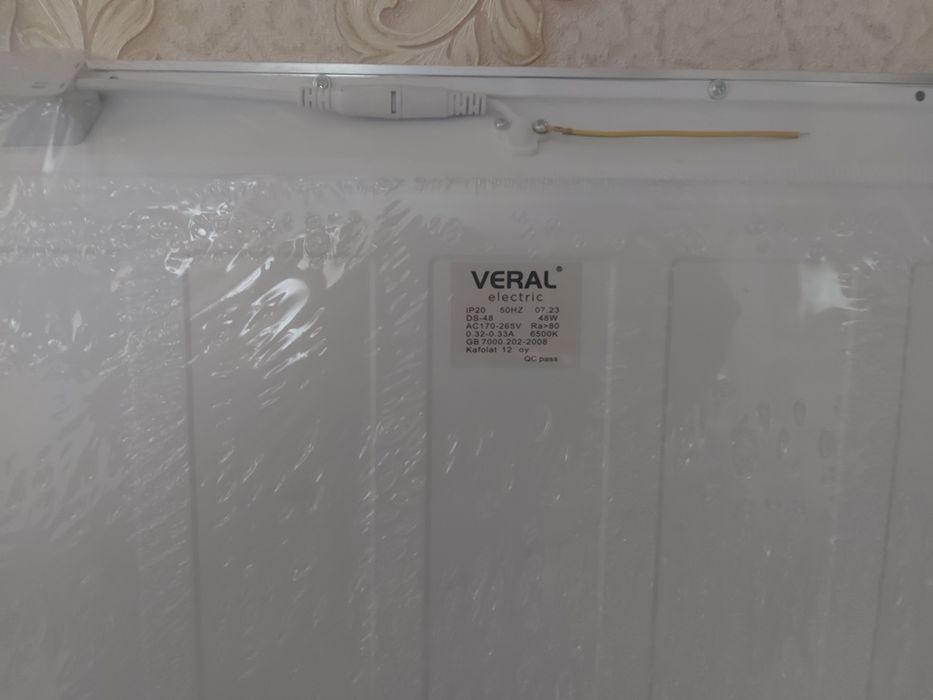 Новое лед лампа продаеться