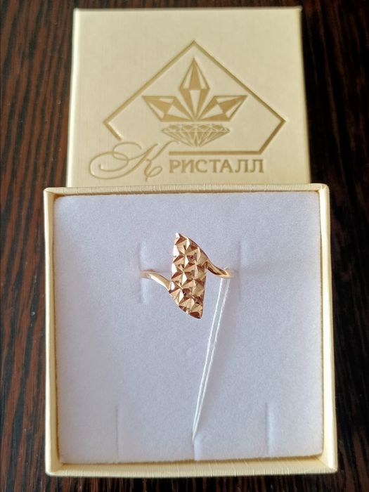 Продам новые золотые кольца