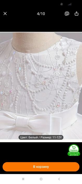 Платья на выпускной