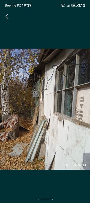Продам дачу срочно