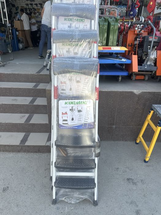 Стремянка Турецкий космос лестница