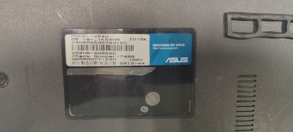 Лаптоп asus hp x54h , дъно, батерия, дисплей, окабеляване, тонколони - всичко