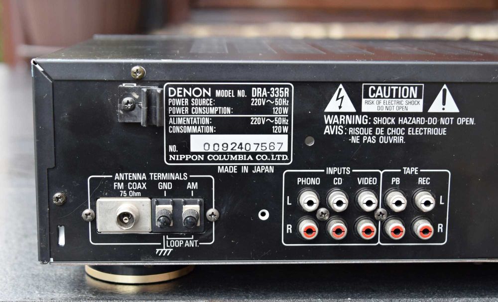 Amplificator Denon DRA-335R