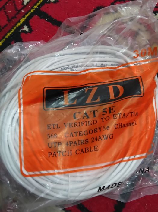 30 метров патчкорд шнур кабель LAN RG45