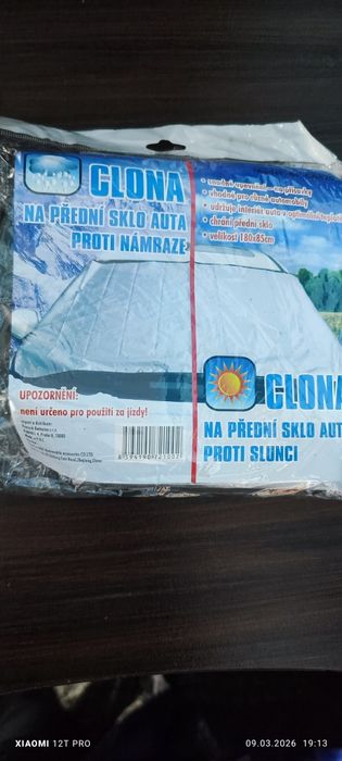 Защитно покривало против замръзване на предно стъкло