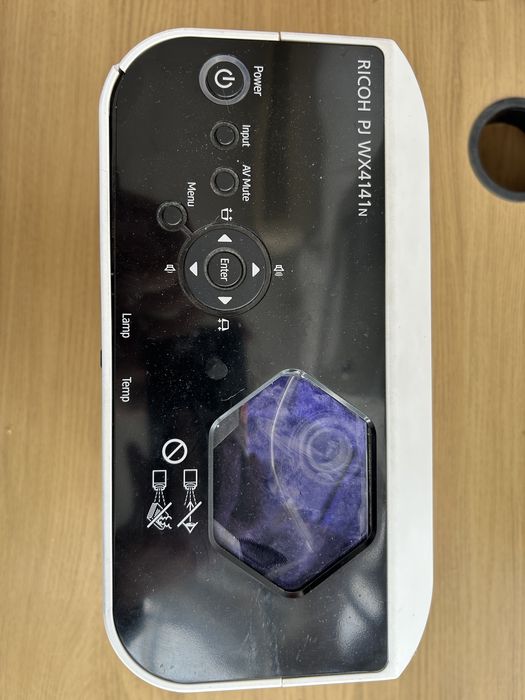 Videoproiector Rocoh PJ WX4141N