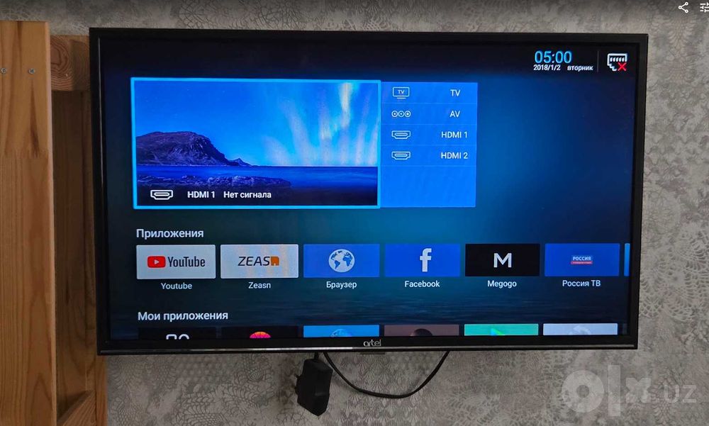 Телевизор Artel 32″ Smart TV