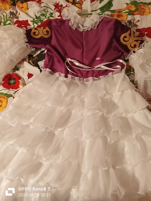 Национальный костюм