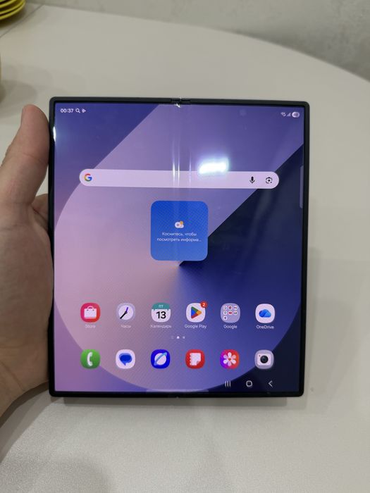 Самсунг fold6 256