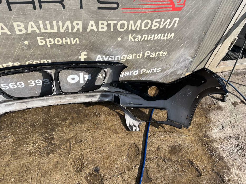 Броня BMW X1 F48 7бр.