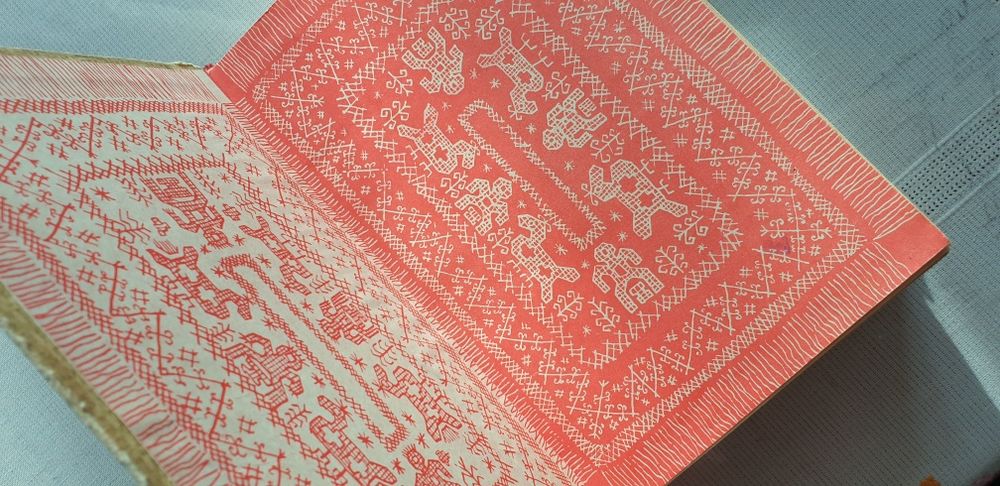 Советская книга Домоводство