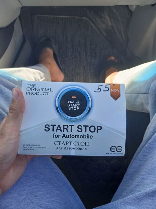 Engine Start/Stop tugmasi (Universal) –