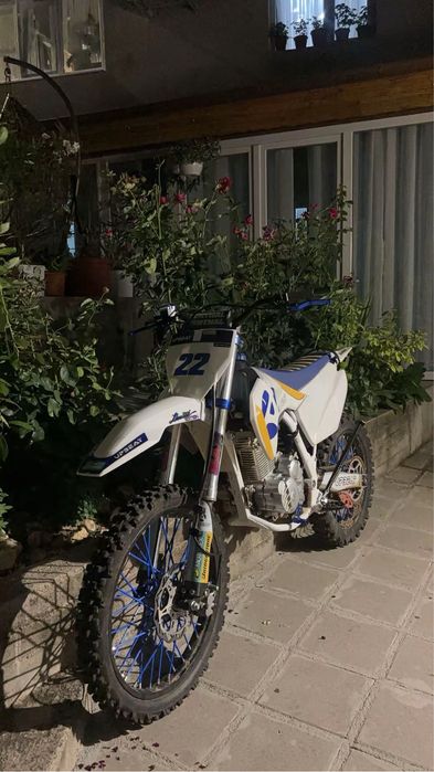 Продава се Upbeat 250cc
