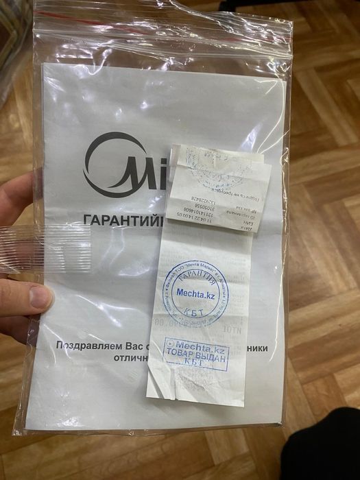 Продам кулер почти новый