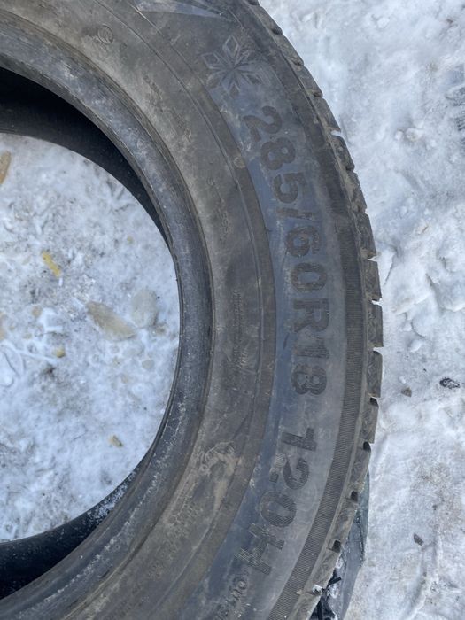 Продою шину в отличном состояние