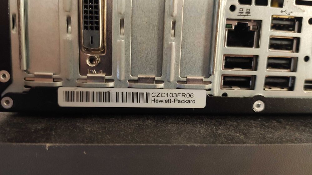 Компютър HP compaq