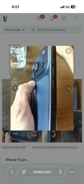Iphone 17 pro ,n
