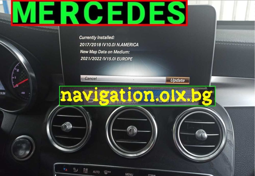 2025 карта MERCEDES ъпдейт навигация Мерцедес NTG5 STAR1 COMAND USBкод