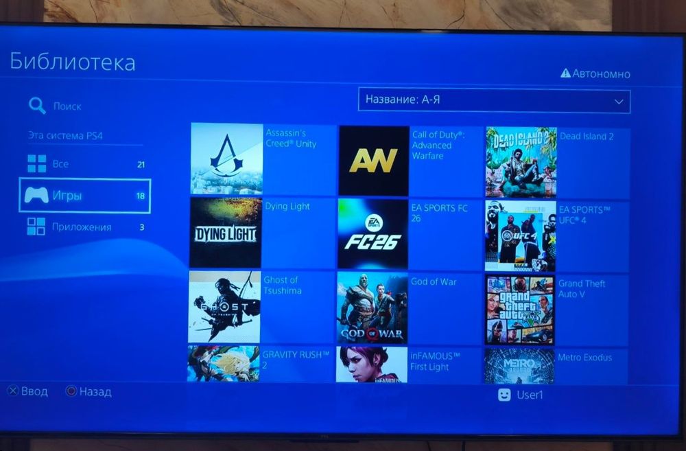 PS4 slim 1 тб с топ играми!