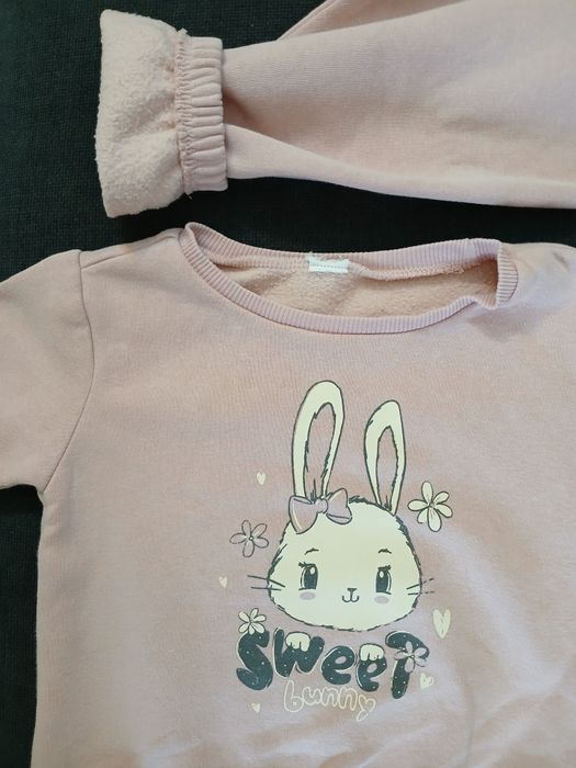 Комплект от две части 9/12 м  74-80 см