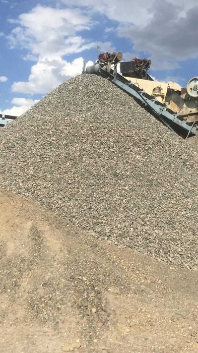 Действующий карьер с ДСУ