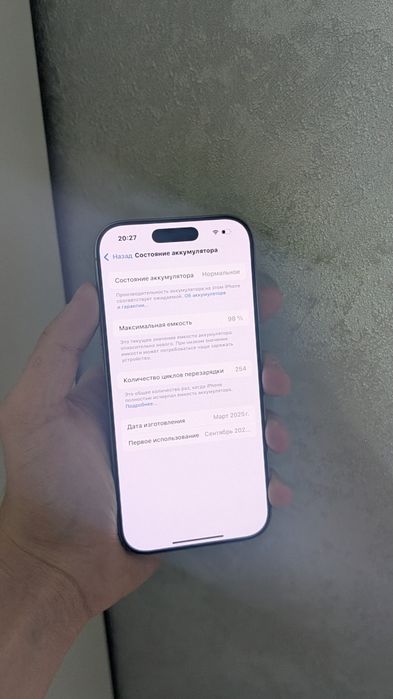 Iphone 16 Pro 128gb 98% на гарантии