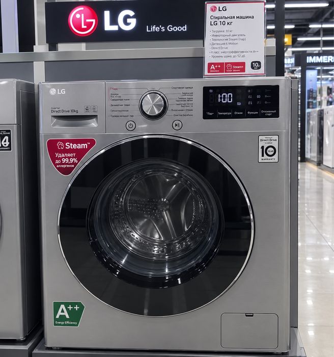 Стиральная машина LG 10кг 40%скидка со склада доставка бесплатно