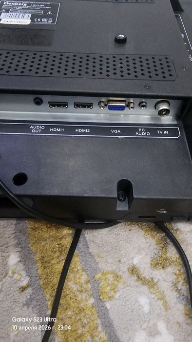 Телевизор Еленберг