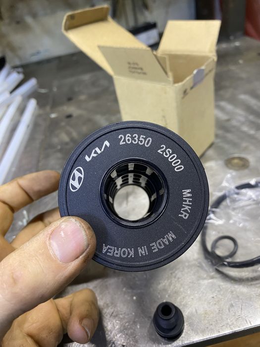 Фильтр масла 26350 2S000