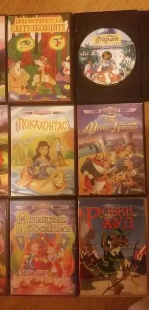DVD видео дискове с анимации, детски филмчета и приказки