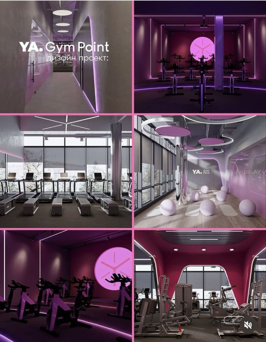 Безлимитный абонемент в YA GymPoint до 31 октября 26