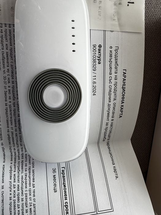 Huawei Pura 70 Ultra 512gb Гаранция