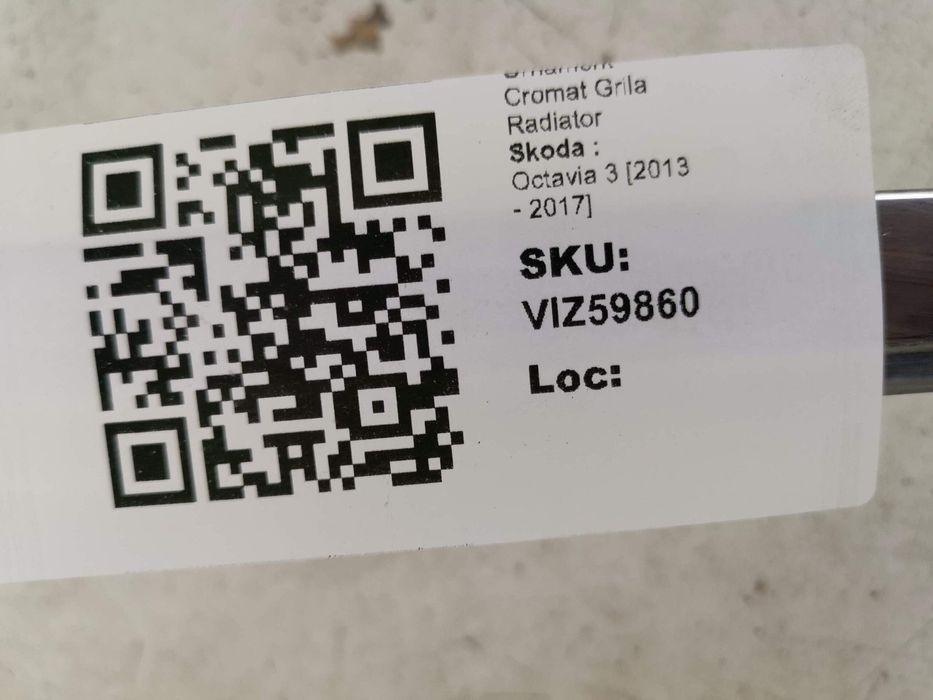 Хромиран Орнамент за Радиаторна Решетка Шкода Октавия 3 / Skoda Octavi