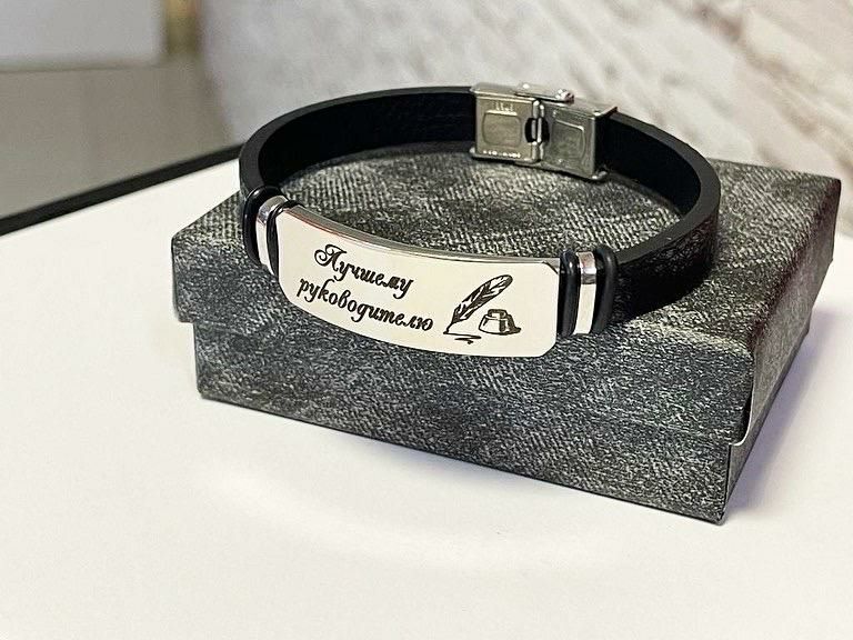 Лазерная гравировка