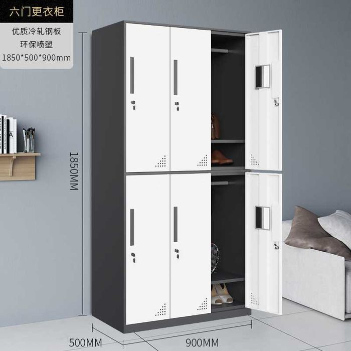 Персональный шкаф для учреждений/ ишхона учун/ арзон нархларда