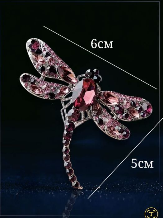 Яркие праздничные брошки 5-6см.