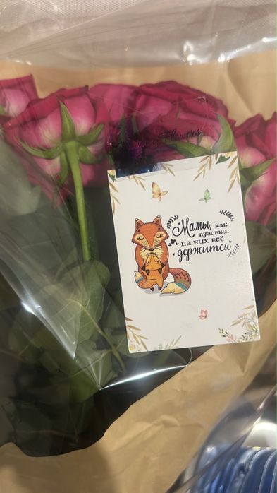 Букет роза 15 шт