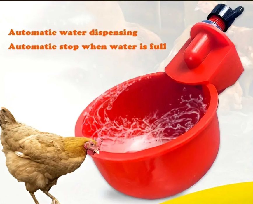 Автоматична поилка за кокошки и по-големи птици