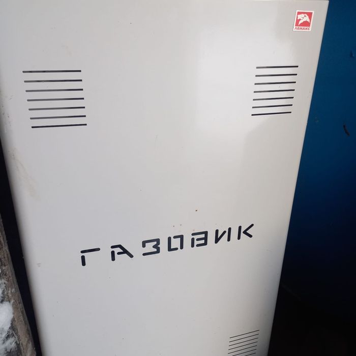 Продам котел на 125 кв/метр