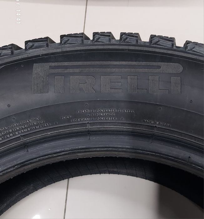 Зимняя шина Pirelli Scorpion Ice Zero 2.