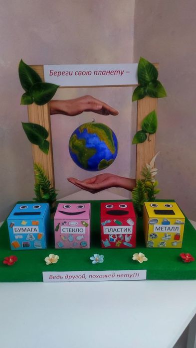 Поделки в школу или садик