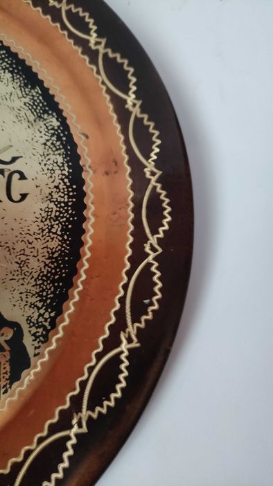 Голяма стенна медна чиния с лика на Спасителя