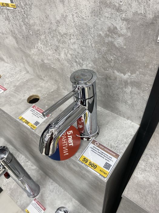 Смеситель Grohe для раковины