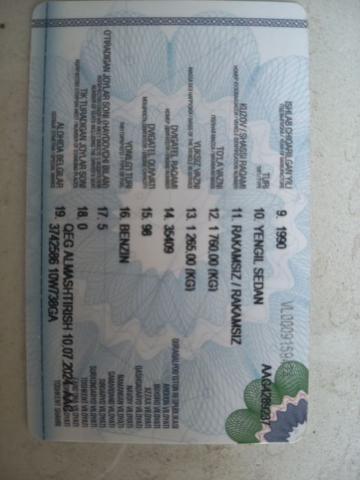 Volga Gaz 2411 sotladi