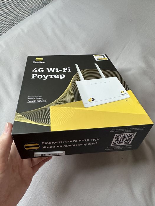 продам роутер билайн