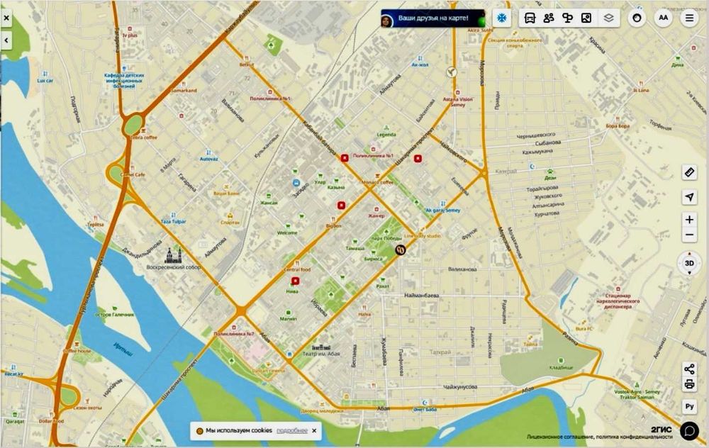 Продам сеть водоматов